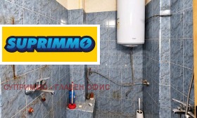 ������� ���� | Imot.bg � ����� ������ 13