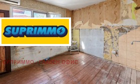 ������� ���� | Imot.bg � ����� ������ 5