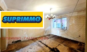 ������� ���� | Imot.bg � ����� ������ 10