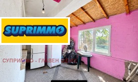 ������� ���� | Imot.bg � ����� ������ 9