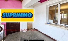 ������� ���� | Imot.bg � ����� ������ 7