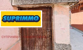 ������� ���� | Imot.bg � ����� ������ 14