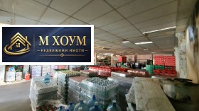 ������� ����. ��������� | Imot.bg � ����� ������ 10
