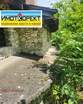 ������� ������ | Imot.bg � ����� ������ 10
