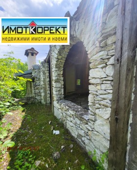 ������� ������ | Imot.bg � ����� ������ 8