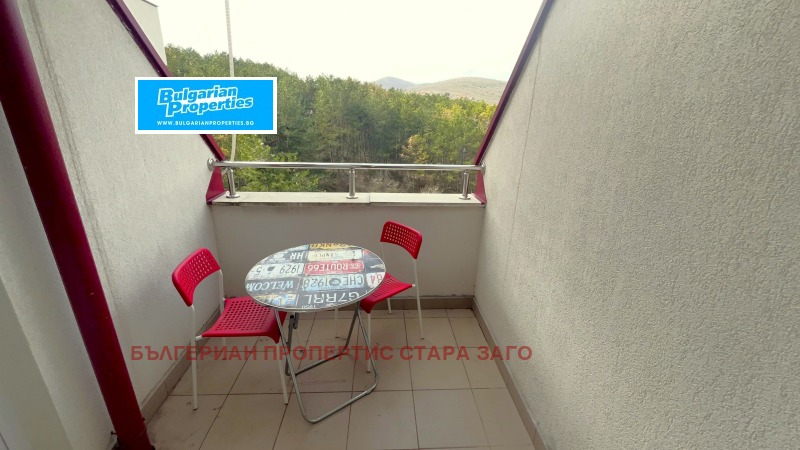 À venda  1 quarto Stara Zagora , Makedonski , 86 m² | 14861676 - imagem [14]