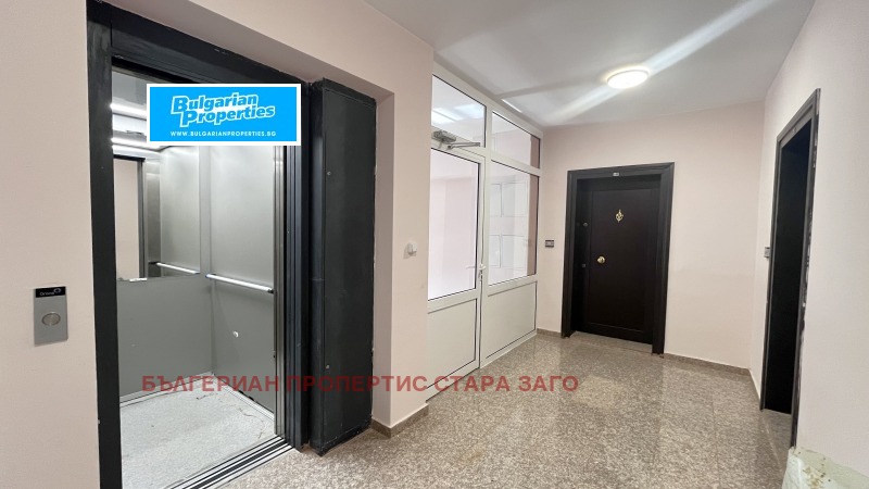 Продава 2-СТАЕН, гр. Стара Загора, Македонски, снимка 16 - Aпартаменти - 47519329