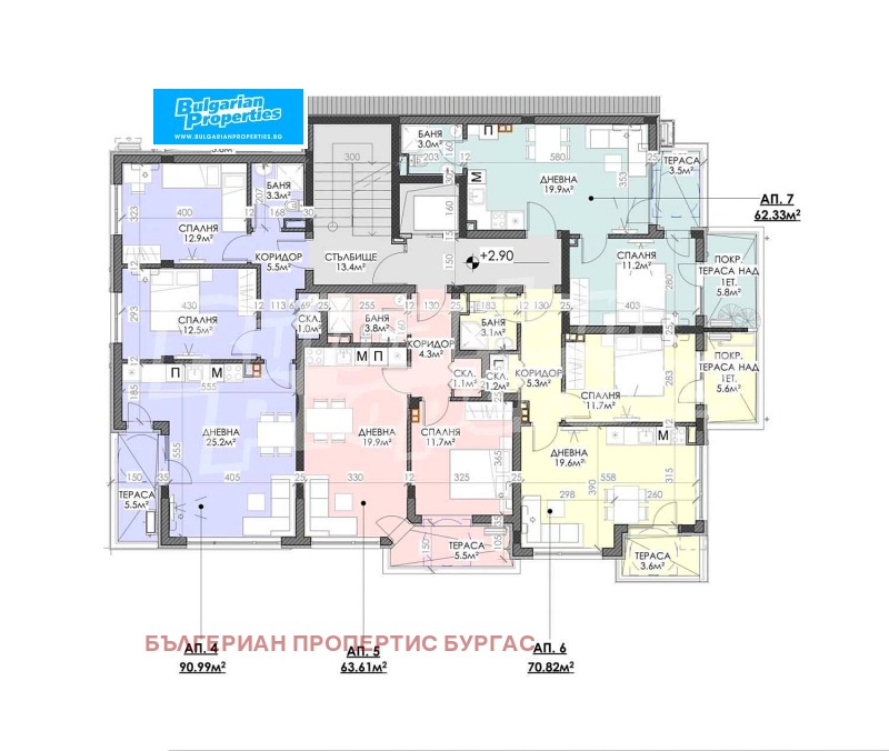À venda  1 quarto Burgas , Sarafovo , 60 m² | 74791372 - imagem [6]