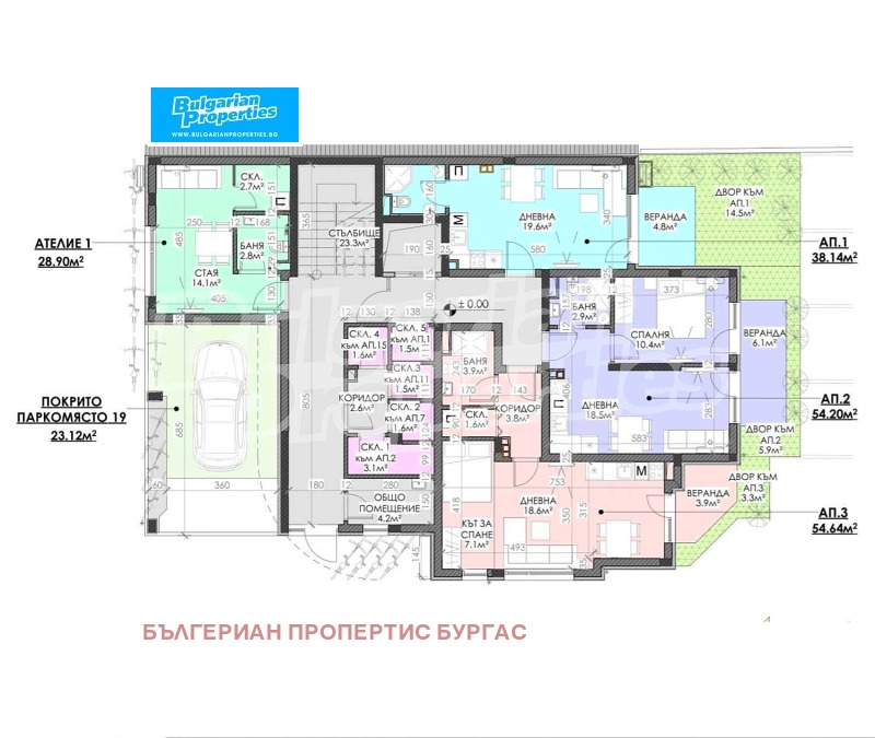 À venda  1 quarto Burgas , Sarafovo , 60 m² | 74791372 - imagem [7]