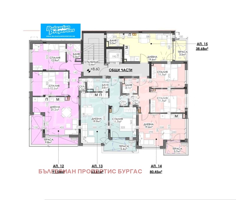À venda  1 quarto Burgas , Sarafovo , 60 m² | 74791372 - imagem [10]