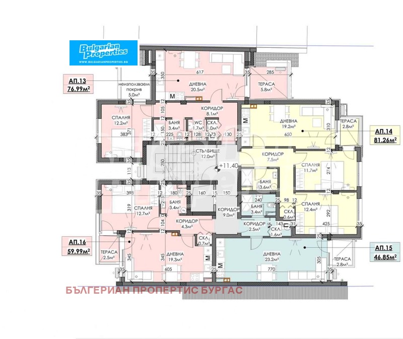 À venda  1 quarto Burgas , Sarafovo , 60 m² | 74791372 - imagem [11]
