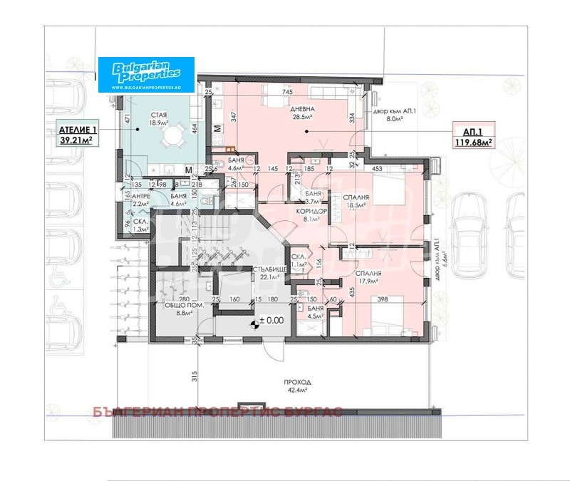 À venda  1 quarto Burgas , Sarafovo , 60 m² | 74791372 - imagem [13]