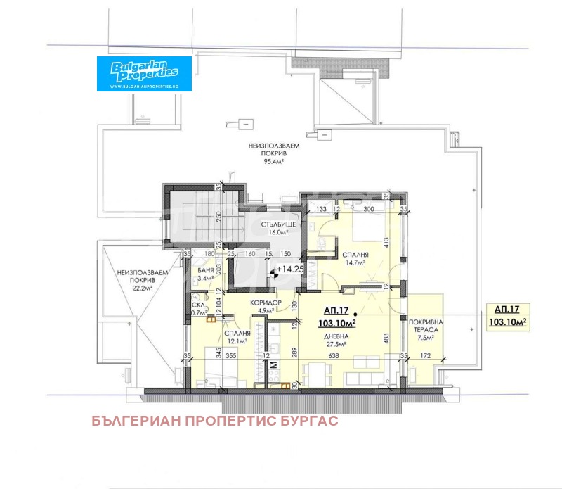 À venda  1 quarto Burgas , Sarafovo , 60 m² | 74791372 - imagem [12]