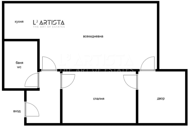 In vendita  1 camera da letto Sofia , Malinova dolina , 58 mq | 71916608 - Immagine [9]