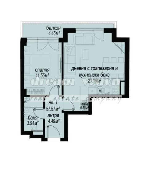 À vendre  1 chambre Sofia , Zona B-18 , 70 m² | 28353058 - image [2]