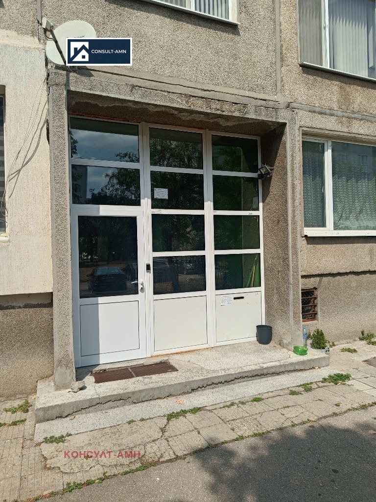 Продава 3-СТАЕН, гр. София, Дружба 1, снимка 17 - Апартаменти - 55803933