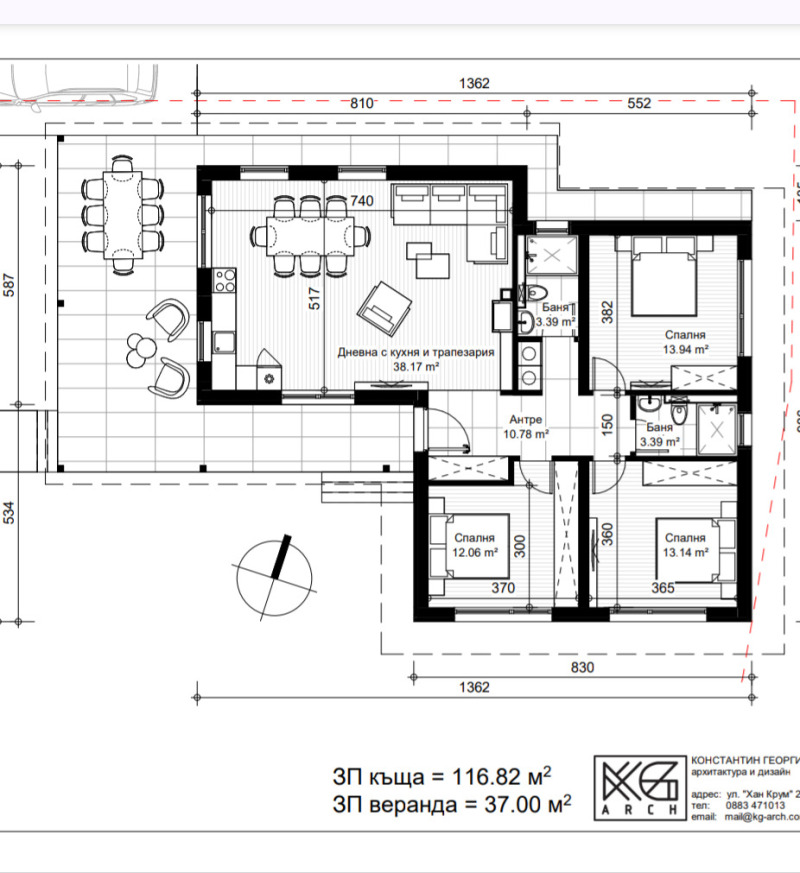 Продава  Къща област София , с. Борика , 154 кв.м | 91839377 - изображение [4]