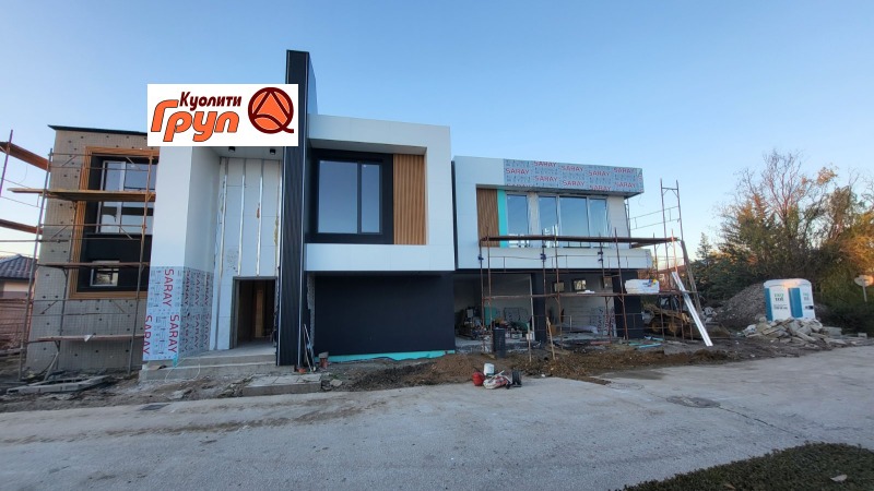 Продава КЪЩА, с. Радиново, област Пловдив, снимка 4 - Къщи - 53202848