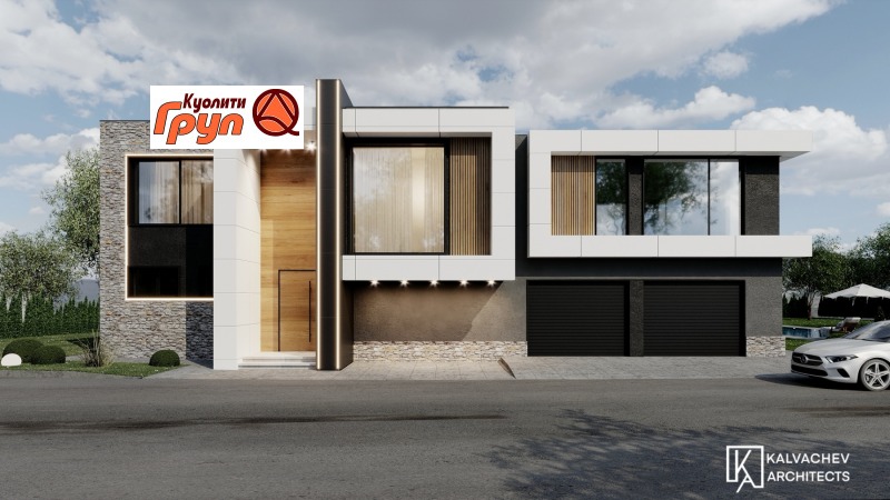 Продава КЪЩА, с. Радиново, област Пловдив