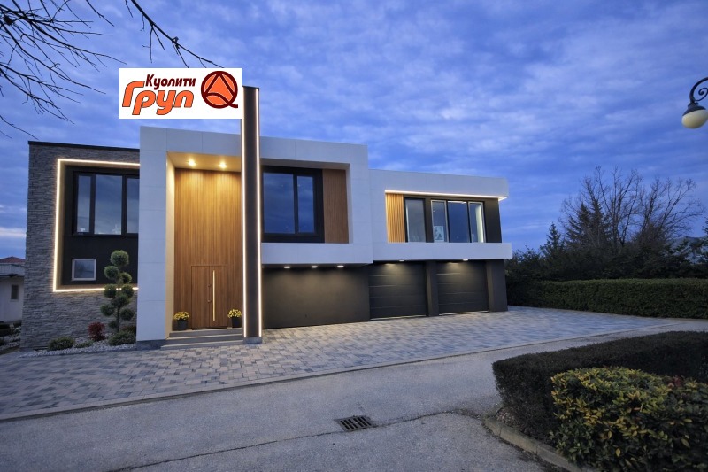 Продава КЪЩА, с. Радиново, област Пловдив