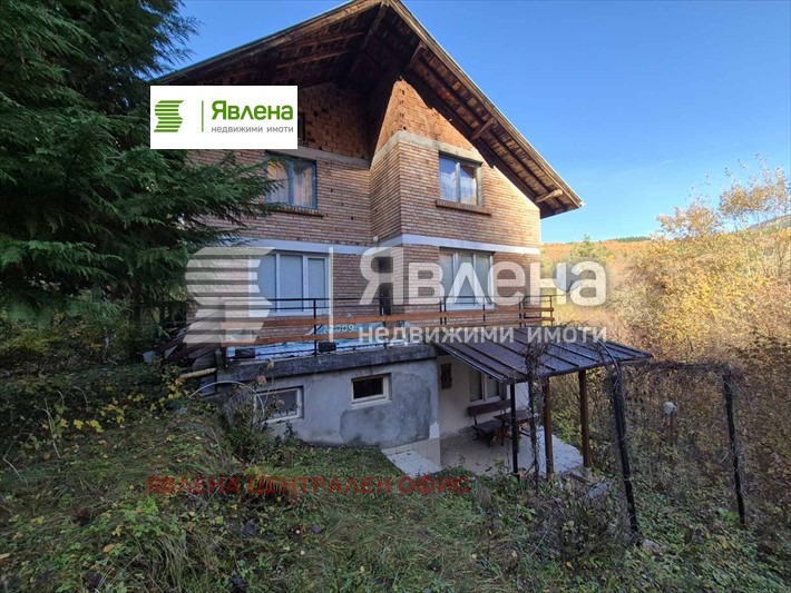 Продава КЪЩА, с. Лесковдол, област София област