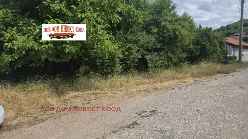 Na sprzedaż  Działka Pernik , Kalkas , 740 mkw | 99130220 - obraz [2]