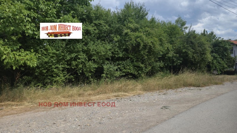 Na sprzedaż  Działka Pernik , Kalkas , 740 mkw | 99130220 - obraz [5]