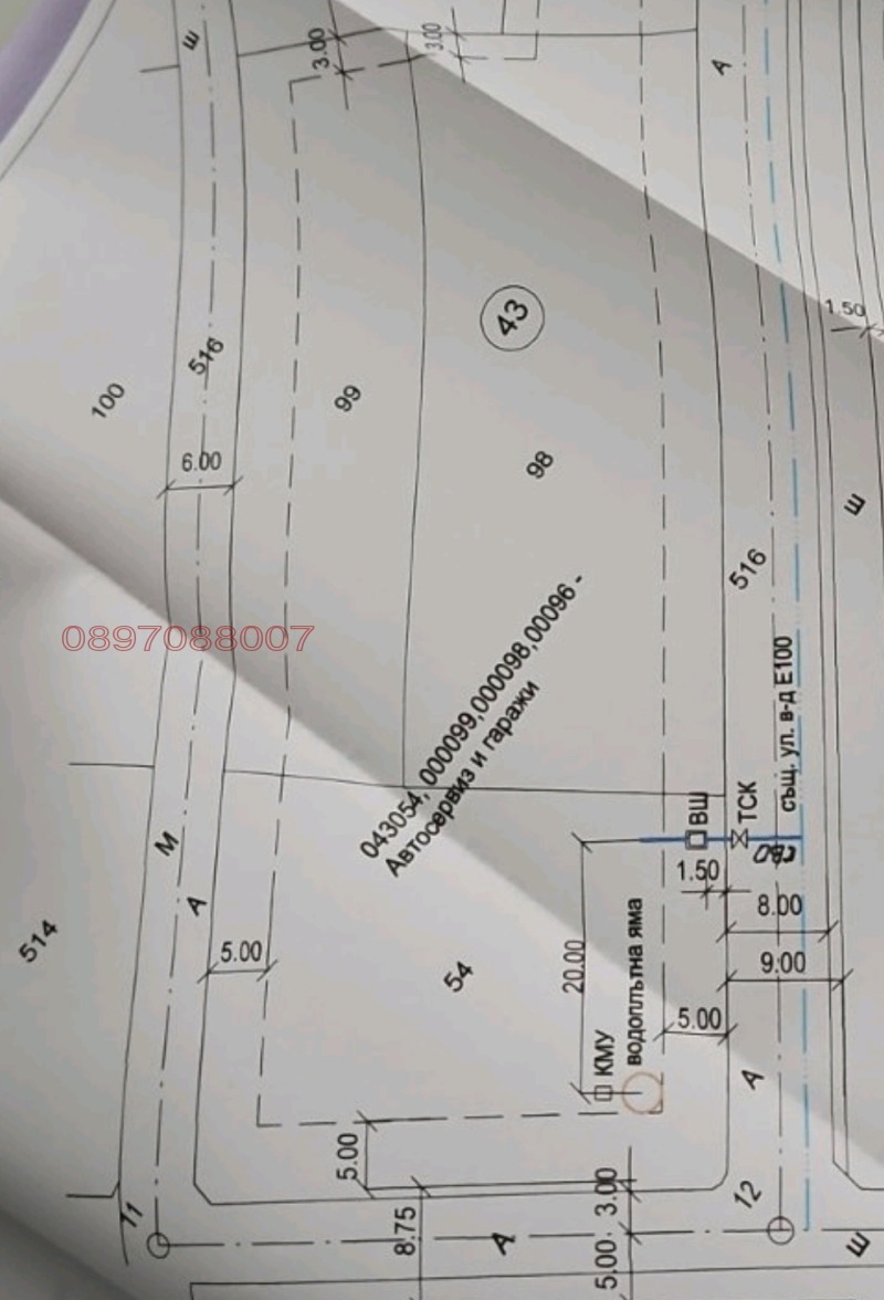 Продаја  Плот регион Пловдив , Брестовица , 4100 м2 | 21886011