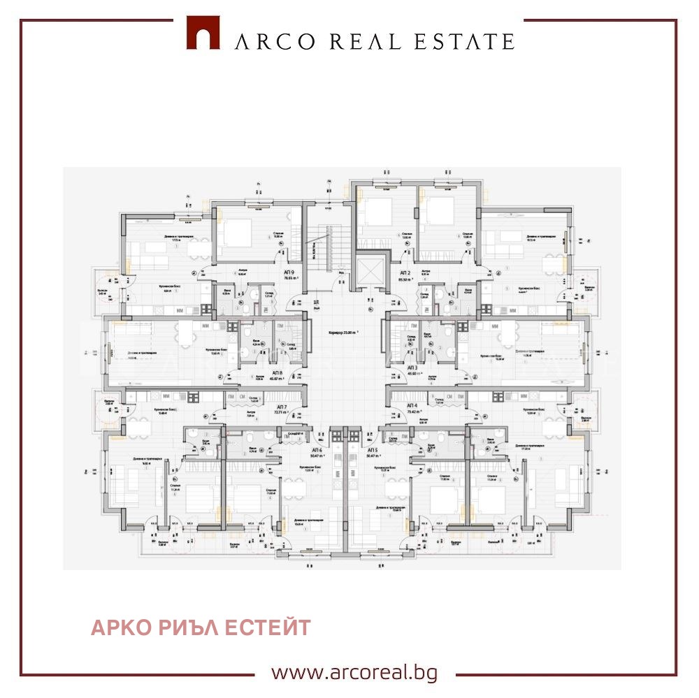Продава 3-СТАЕН, гр. София, Слатина, снимка 3 - Апартаменти - 54626378