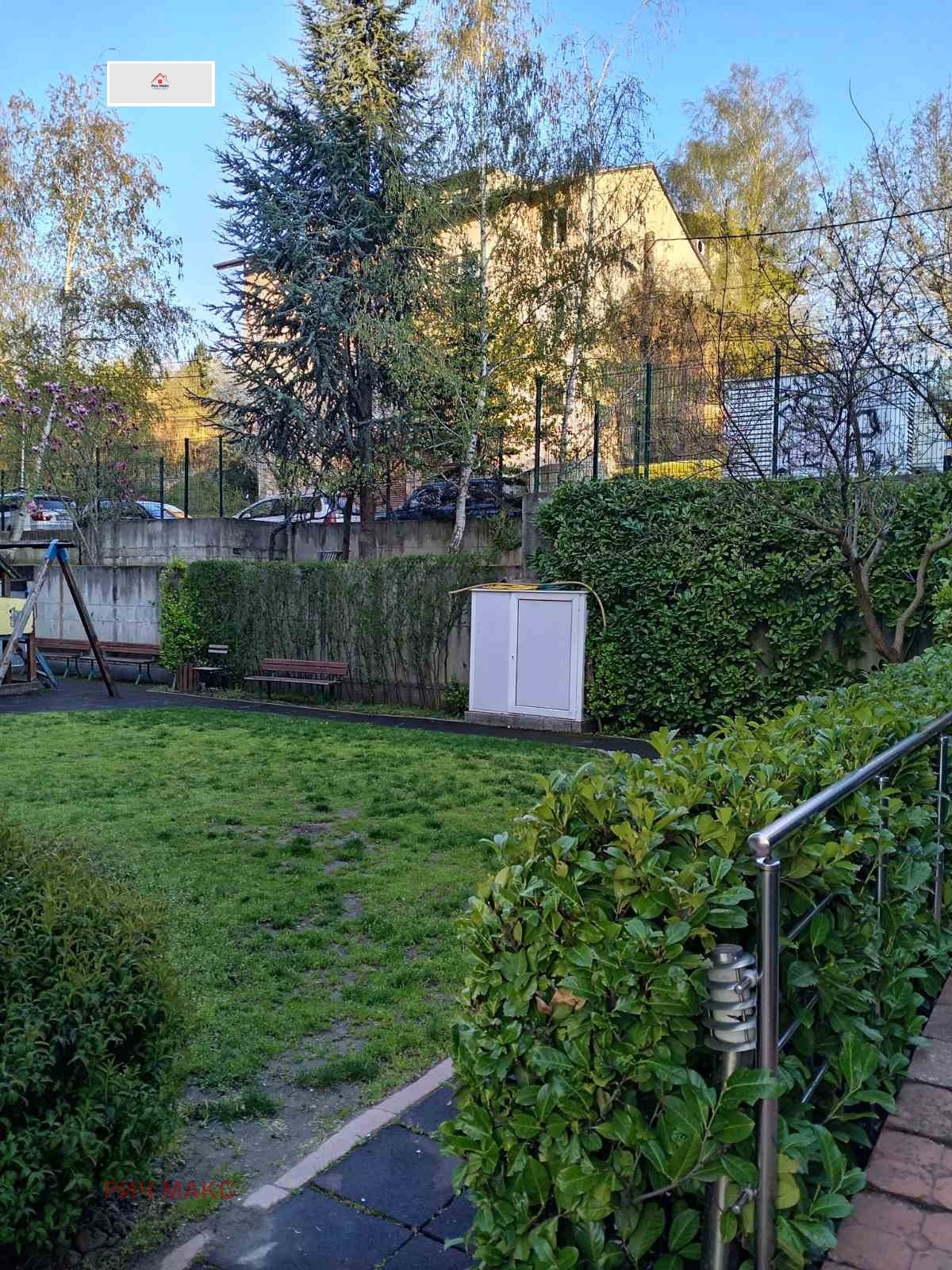 Продава 3-СТАЕН, гр. София, Павлово, снимка 13 - Апартаменти - 54763405