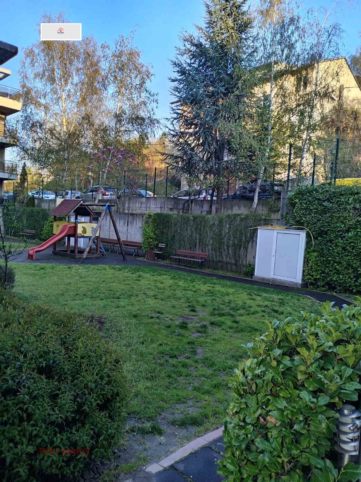 Продава 3-СТАЕН, гр. София, Павлово, снимка 12 - Апартаменти - 54763405