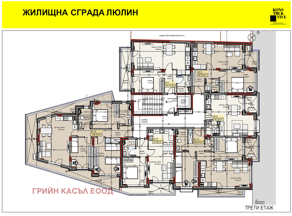 Продава 4-СТАЕН, гр. София, Люлин 10, снимка 3 - Апартаменти - 55653732