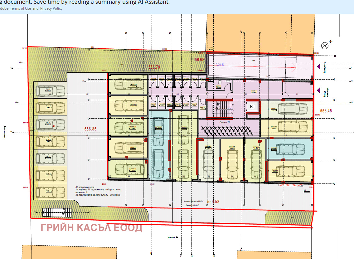 Продава 4-СТАЕН, гр. София, Люлин 10, снимка 4 - Апартаменти - 55653732