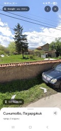 Продава КЪЩА, с. Синитово, област Пазарджик, снимка 1