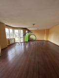 Продава 3-СТАЕН, град Пловдив, Кършияка • 205000 € • 60310557 — Holmes.bg