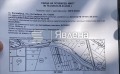 Продава ПАРЦЕЛ, област София, гр. Костинброд • 20000 € / 39116.60 лв. • 67138053 1