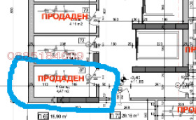 ������� ����� | Imot.bg � ����������� 2