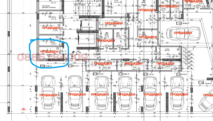 ������� ����� | Imot.bg � ����������� 1