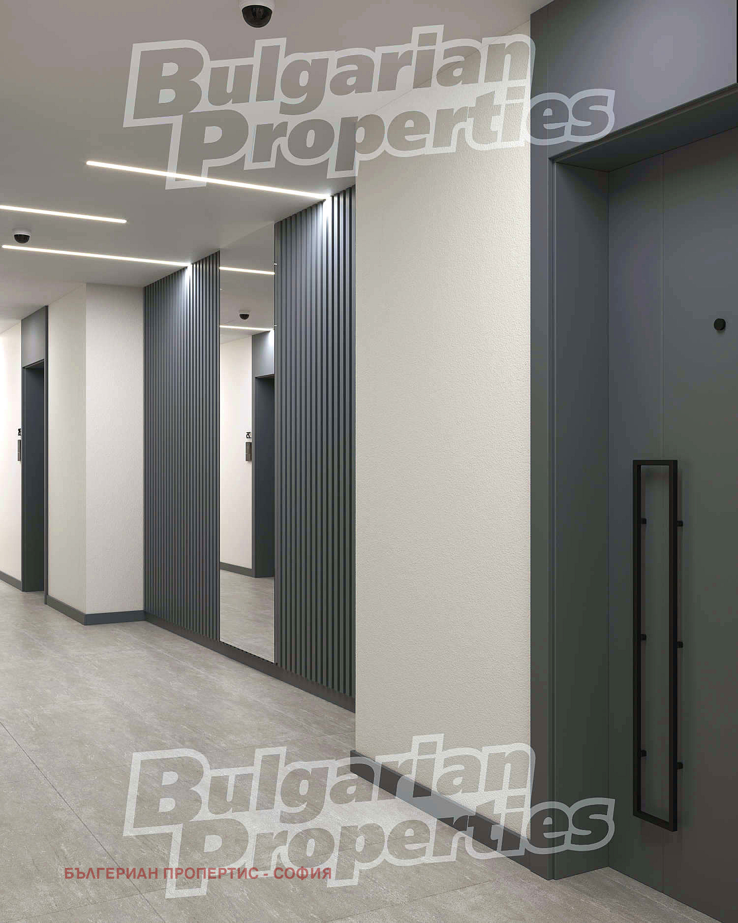 Продава 2-СТАЕН | Imot.bg — изображение 8