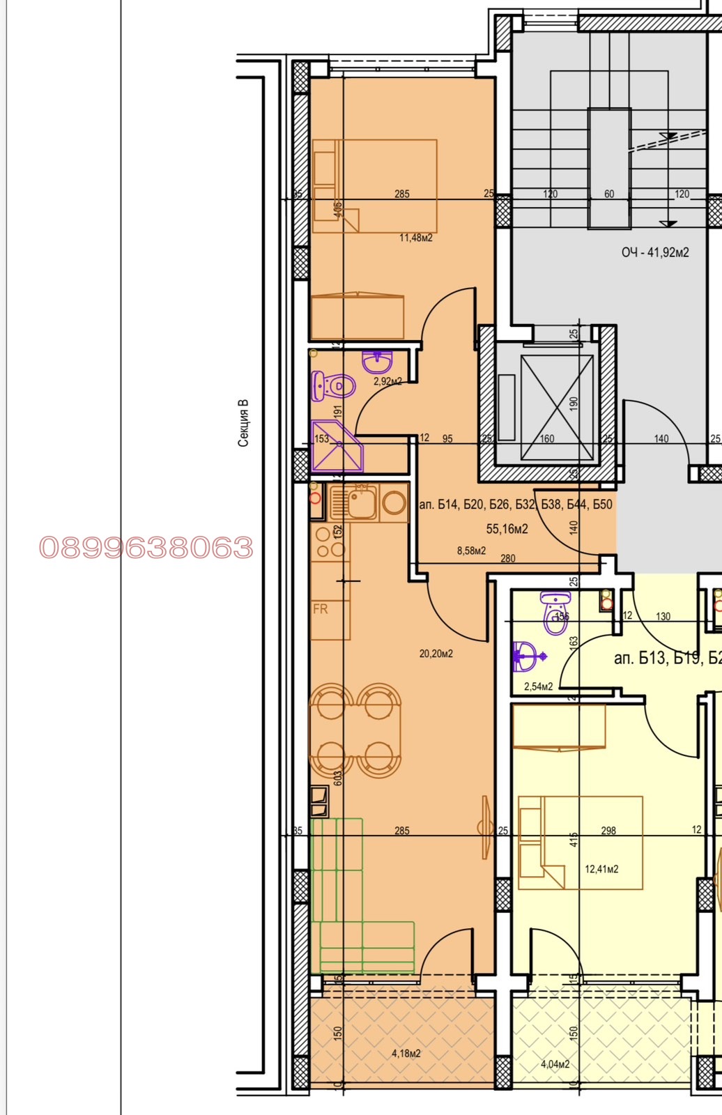 ������� 2-����� | Imot.bg � ����������� 1