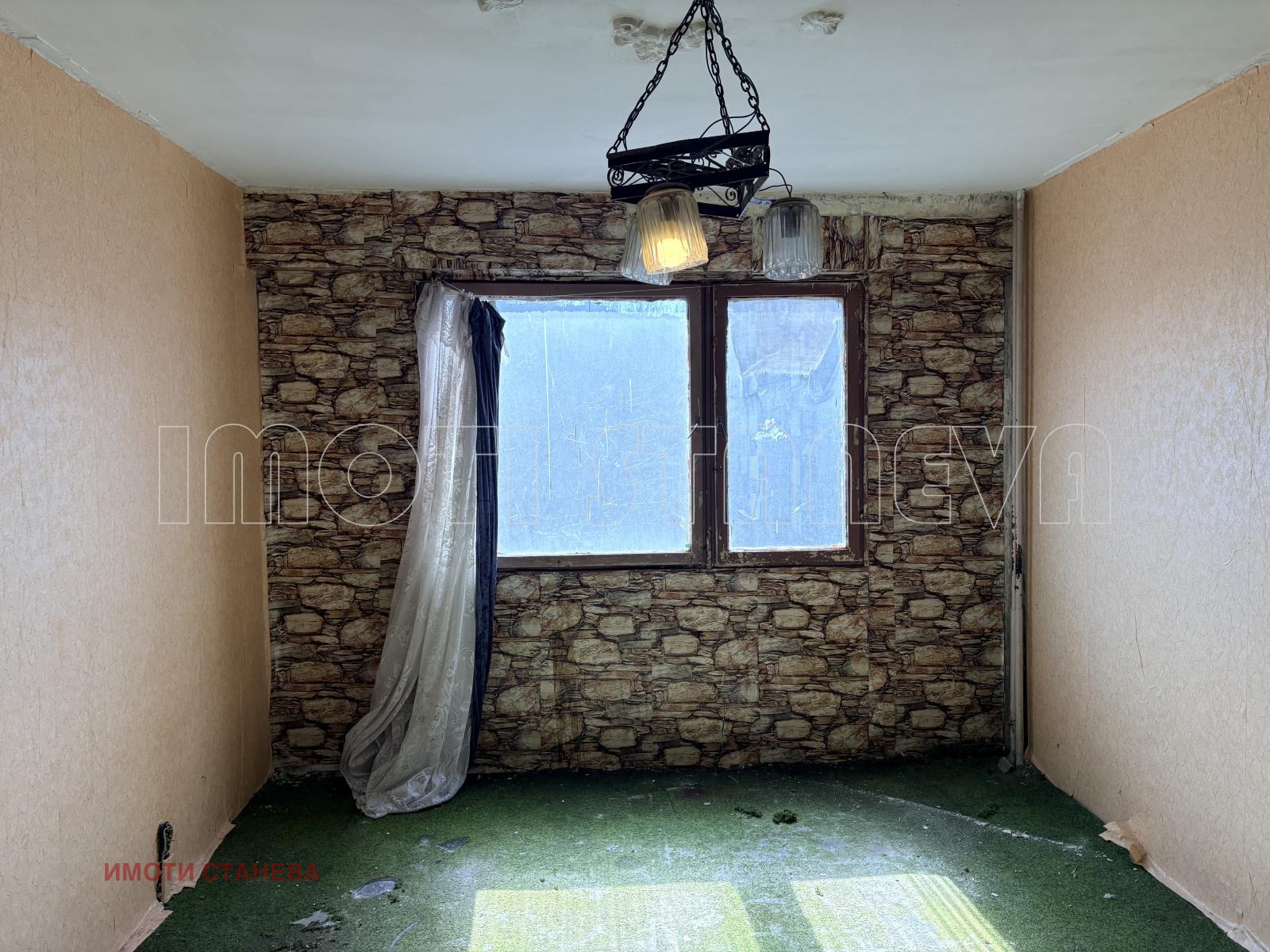 ������� 2-����� | Imot.bg � ����������� 7