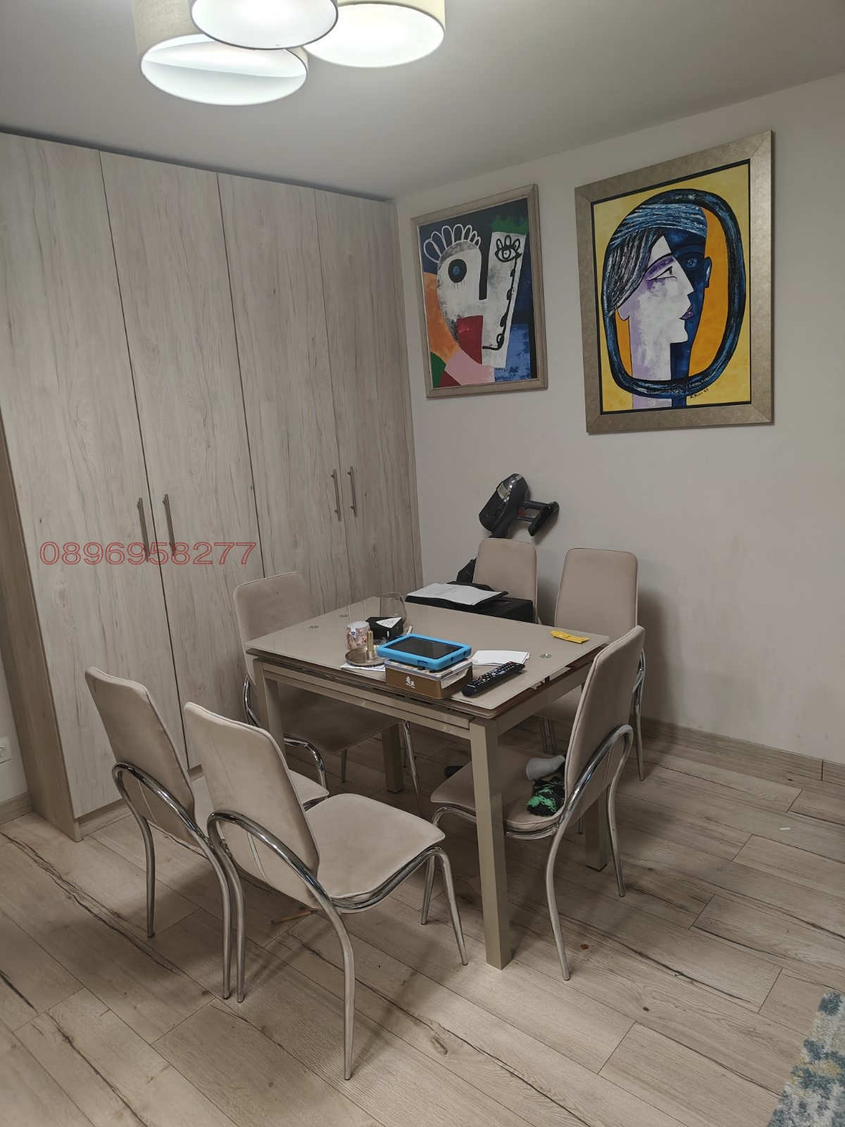 ������� 3-����� | Imot.bg � ����������� 1