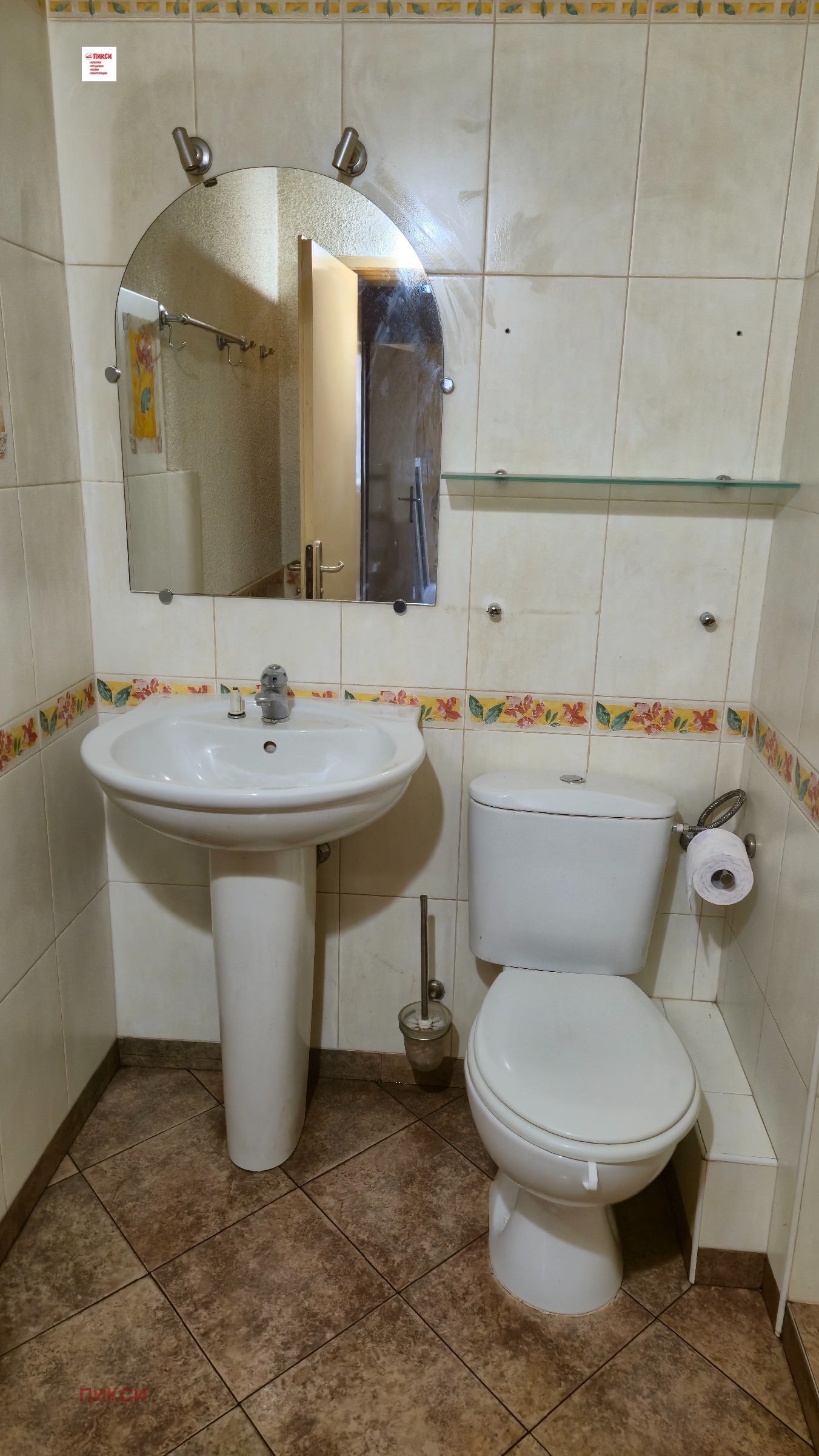 ������� 4-����� | Imot.bg � ����������� 1