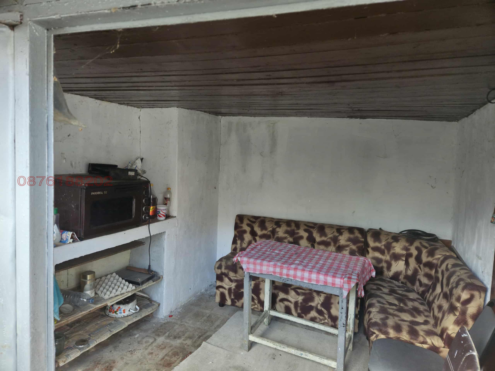 ������� ���� | Imot.bg � ����������� 4