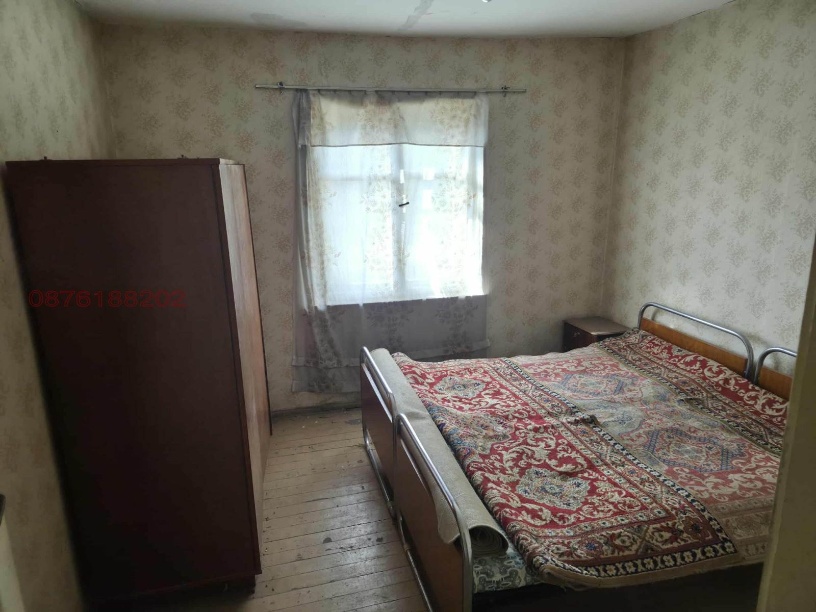 ������� ���� | Imot.bg � ����������� 11