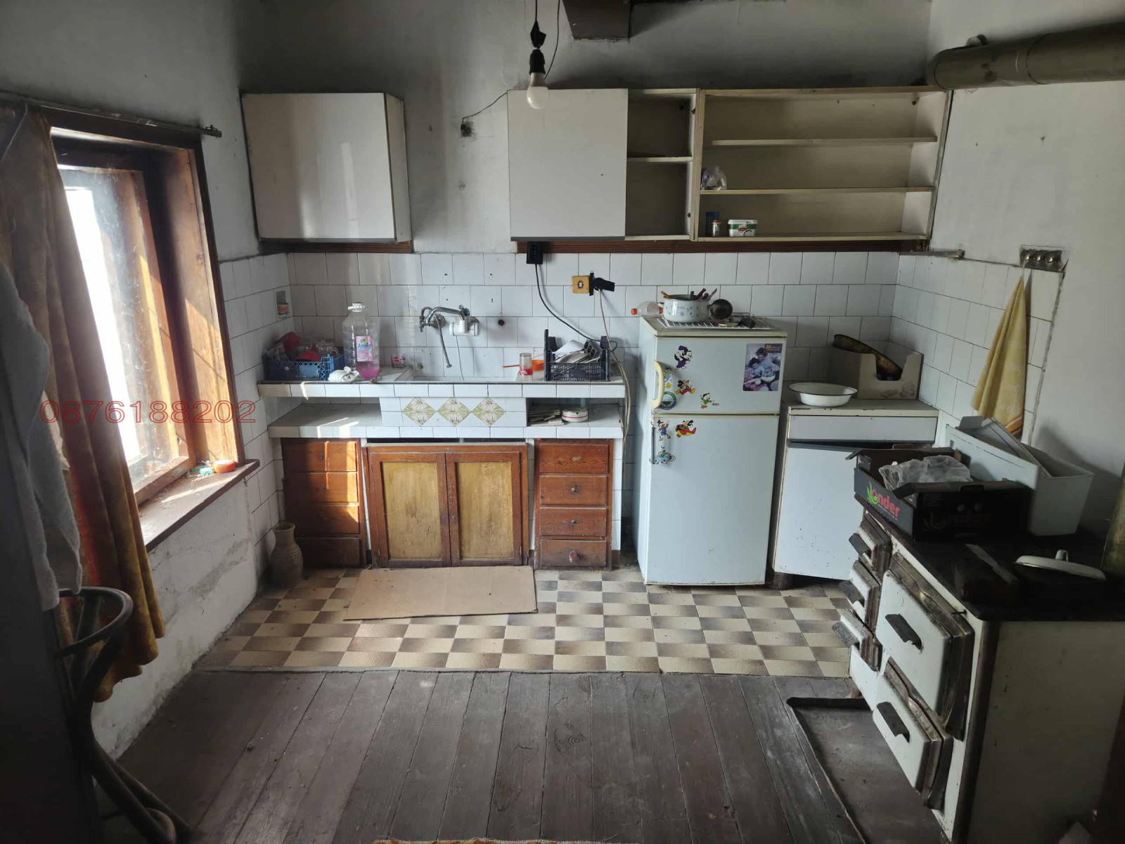 ������� ���� | Imot.bg � ����������� 5