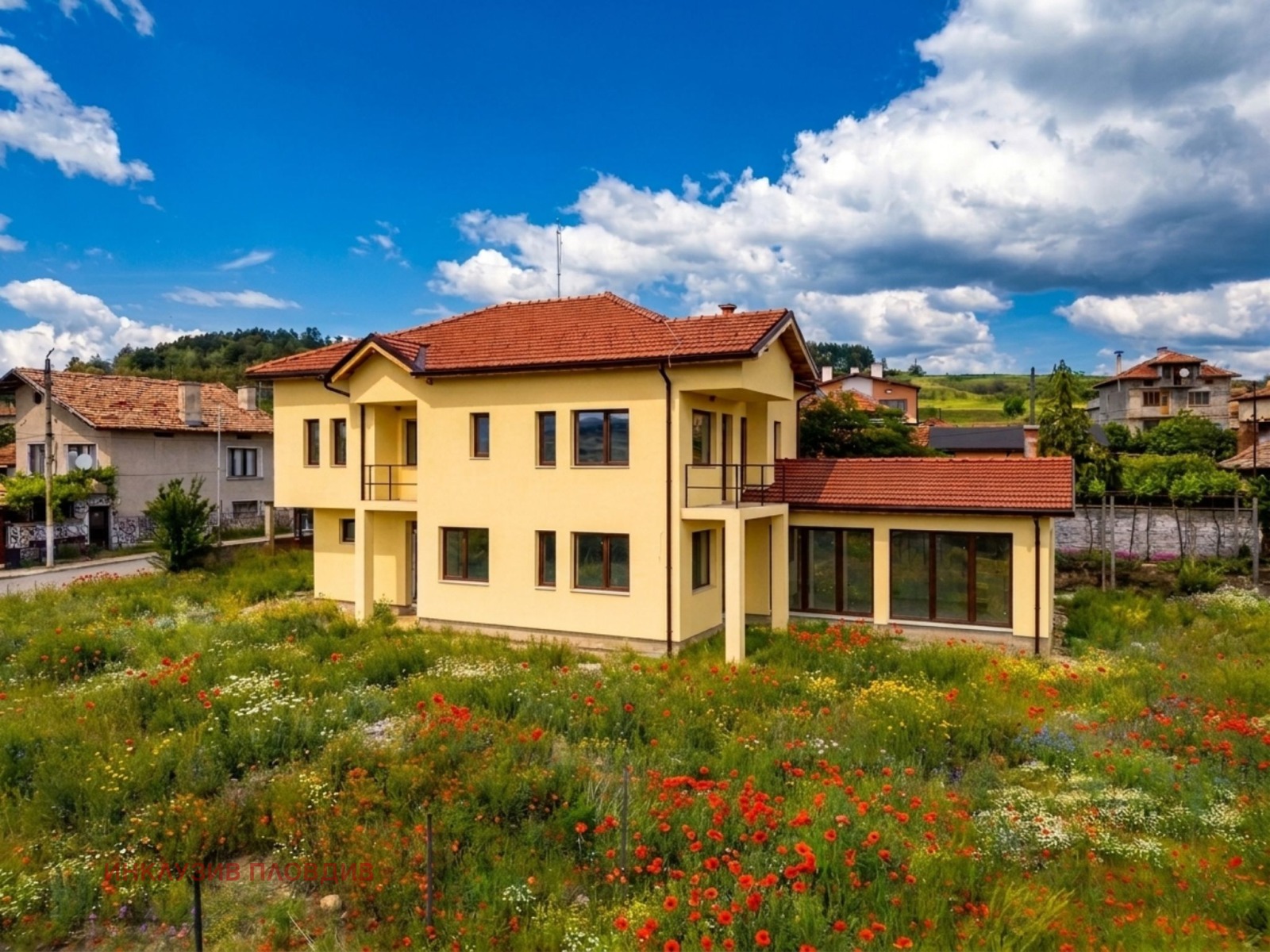������� ���� | Imot.bg � ����������� 4
