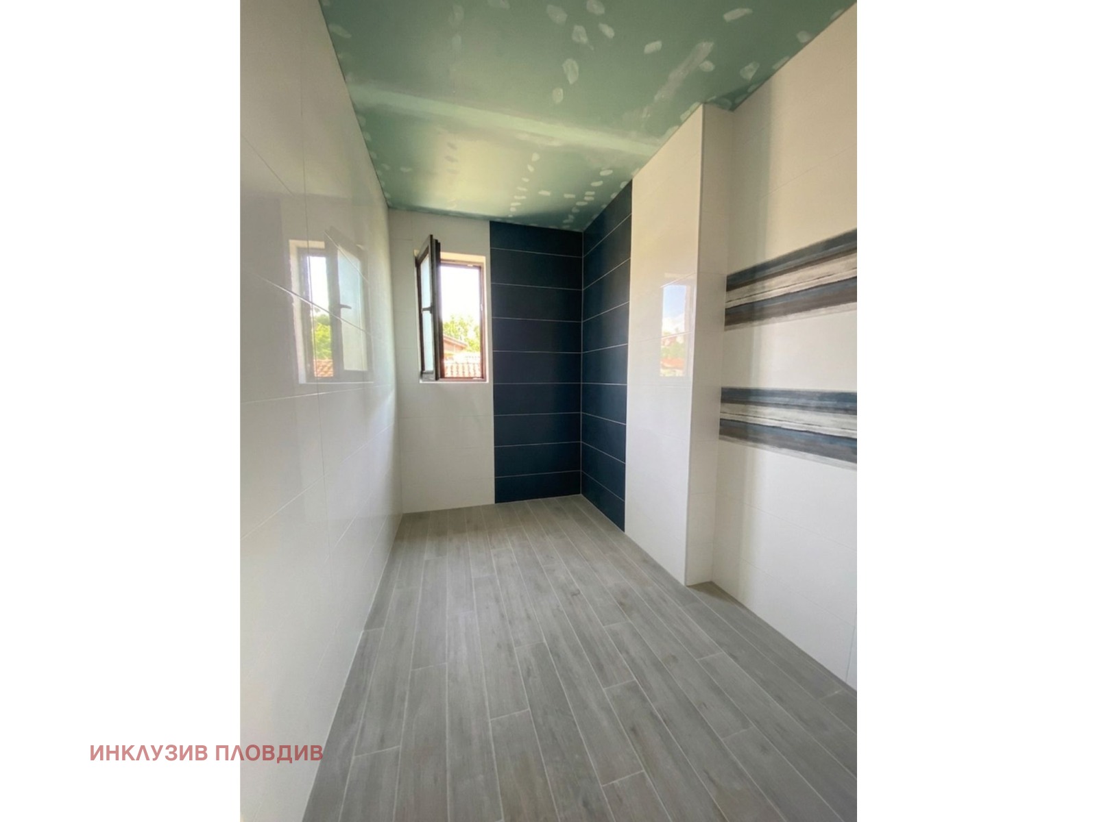 ������� ���� | Imot.bg � ����������� 13