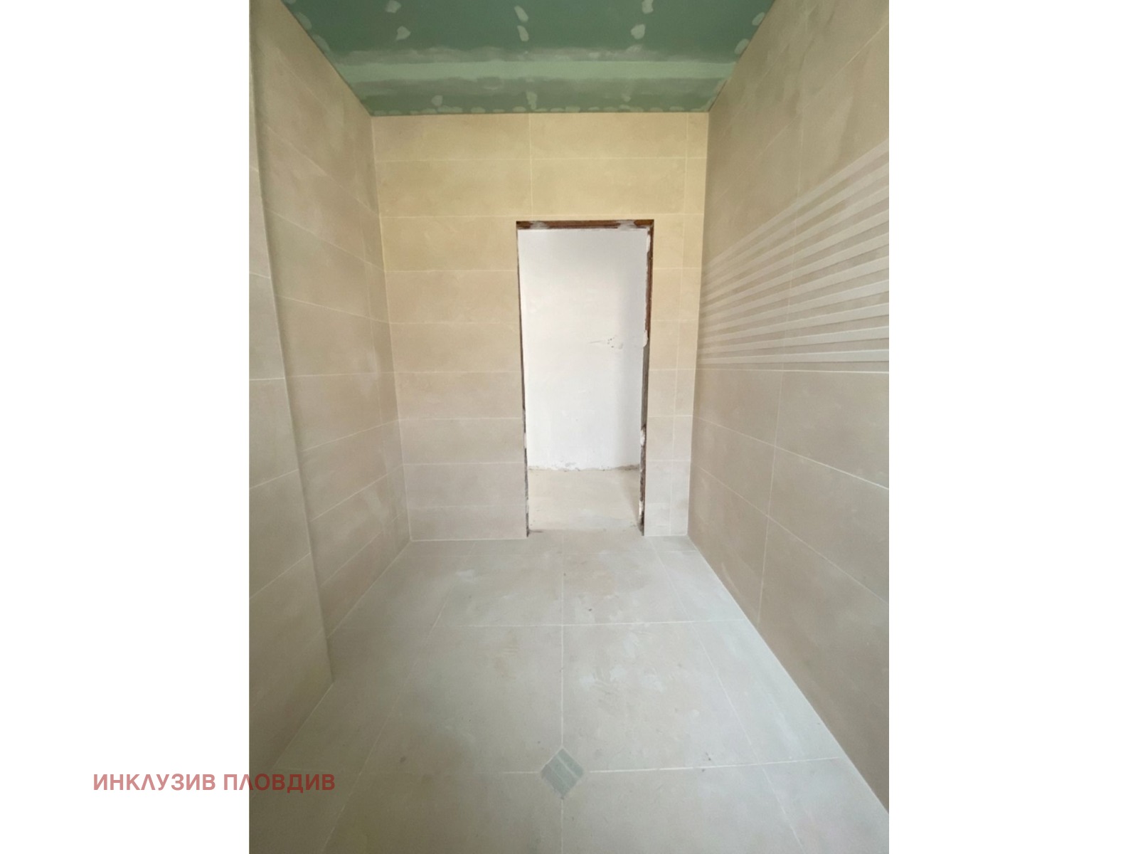 ������� ���� | Imot.bg � ����������� 14