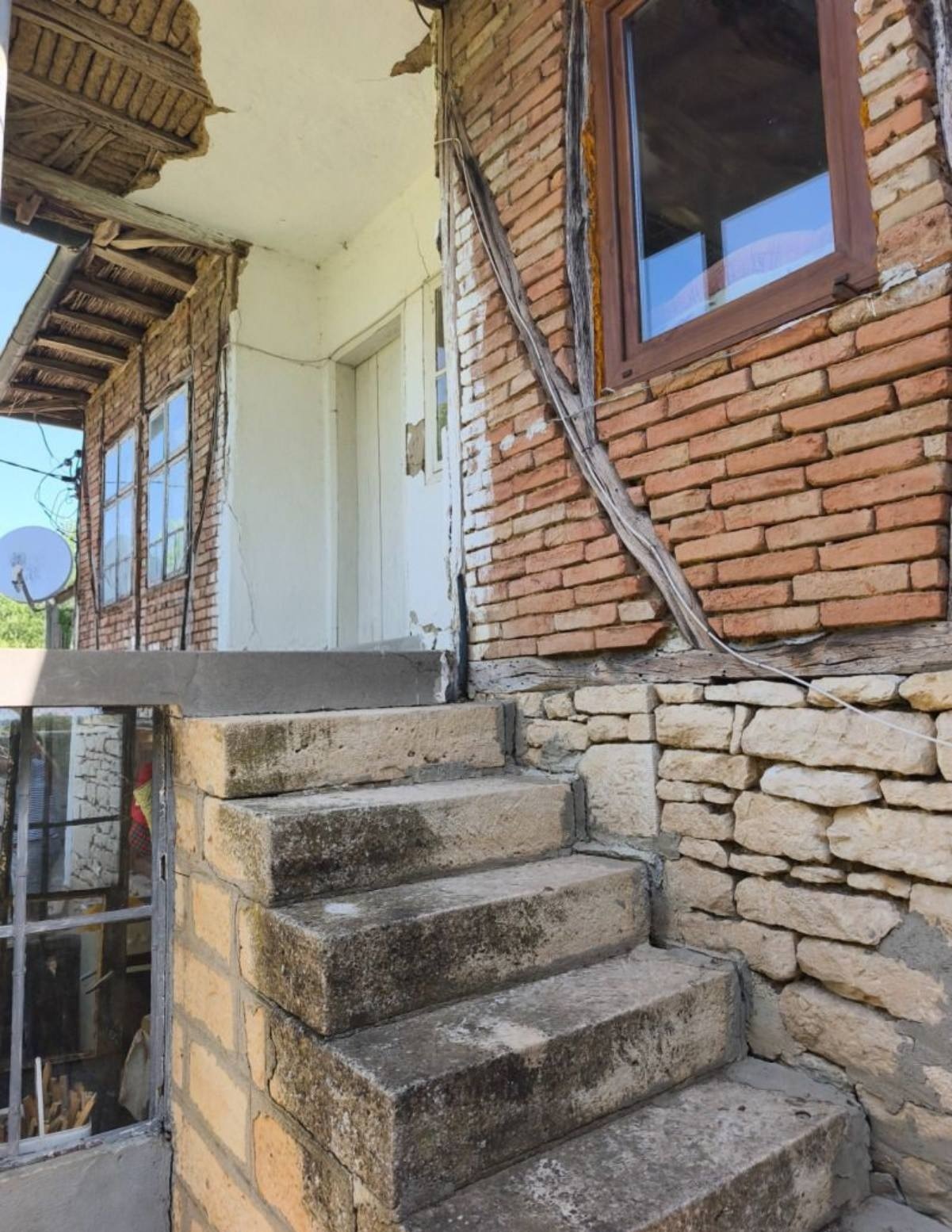 ������� ���� | Imot.bg � ����������� 2